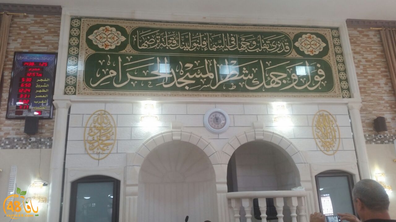 rea7la tolkarme (13).jpg